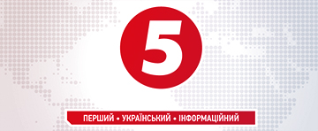 Client 6